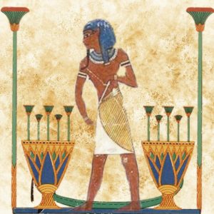 Egyptian